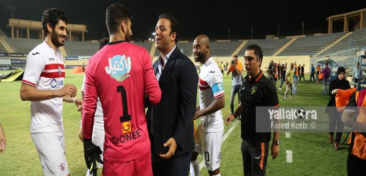 الزمالك، وادي دجلة ، ميدو